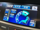 【前席両側シートヒーター】寒い冬でも自然な暖かさで快適にお過ごしいただけます。