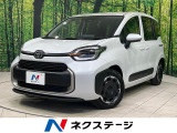 純正10・5型ナビ 全周囲カメラ 両側電動ドア セーフティーセンス