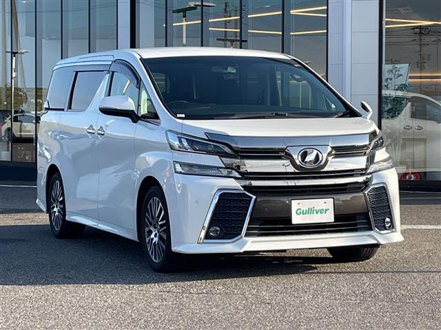 ヴェルファイア 2.5 Z Gエディション 修復歴無し