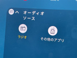 ◆全国納車可能です。納車方法及び費用につきましては、お気軽にコーディネーターまでご相談ください。遠方のご納車の際も我々がしっかりサポートさせて頂きます。お気軽にスタッフまでご相談下さい。