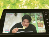 停車時に、お好きな番組や映画を楽しめます。移動時間も有効活用でき、家族みんなでくつろげる空間を演出します。