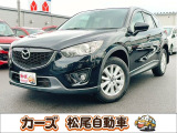 軽39.8専門店カーズの車輌をご覧いただき、誠にありがとうございます。福岡県朝倉市甘木368-1