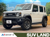 純正8インチナビ アダプティブクルーズコントロール セーフティサポート