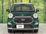 弊社では、全車『修復歴なし』のお車のみ取り扱っております。専任バイヤーによる厳選した仕入れの後、入庫後の車両チェックを行い、ネクステージが認定した高品質な中古車をご提供しております。