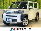 SDナビ 禁煙車 ガラスルーフ スマートアシスト バックカメラ シートヒ