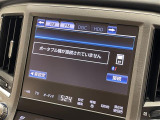 ◆【お問い合わせください】写真の内容に関してやおクルマ購入までの流れなどご不明点、ご質問等がございましたらお気軽にガリバー店舗までお問い合わせください。