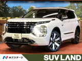 4WD 7人乗り サンルーフ 全周囲カメラ 衝突被害軽減システム