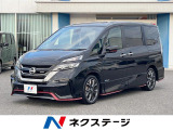 両側電動ドア 純正8型ナビ 後席モニター 全周囲カメラ 衝突被害軽減シス