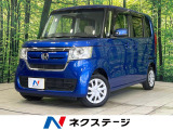 純正ナビ パワースライドドア バックカメラ アダプティブクルコン ETC