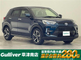 ◆北海道、東北、関東、中部、関西、中国、四国、九州、沖縄、全国各地どこからでも対応可能です!!お気軽にガリバーにお気軽にご相談ください!!