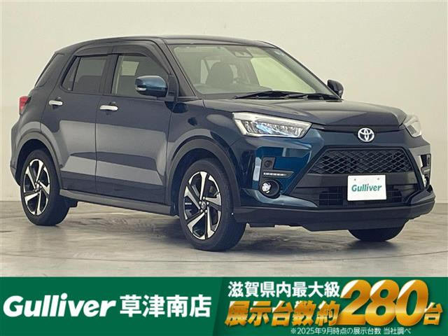 ライズ 1.2 Z 修復歴無し