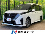 純正12.3型ナビ 全周囲カメラ 後席モニター エマージェンシーブレーキ