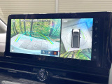 【アラウンドビューモニター】専用のカメラにより、上から見下ろしたような視点で360度クルマの周囲を確認することができます☆死角部分も確認しやすく、狭い場所での切り返しや駐車もスムーズに行えます。
