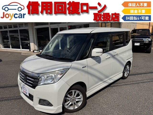 ソリオ 1.2 ハイブリッド(HYBRID)  MZ 信用回復ローン&自社 ローン取扱店