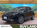 ガラスルーフ JBLサウンド 純正12型ナビ バックカメラ 衝突被害軽減