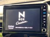 【純正ナビ】人気の純正ナビを装備。オーディオ機能も充実しており、Bluetooth接続すればお持ちのスマホやMP3プレイヤーの音楽を再生可能!毎日の運転がさらに楽しくなります!!