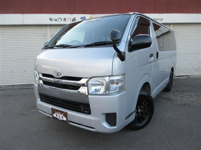 トヨタ ハイエースバン 
