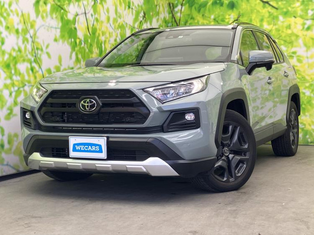 RAV4 2.0 アドベンチャー 4WD 