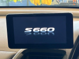 お好きな音楽を車内でお楽しみいただけます♪スピーカー交換・ウーハー追加などの音質向上や、最新ナビ・後席モニター等の取り付けも是非ご相談ください!