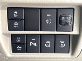 【両側パワースライドドア】スマートキーや運転席のスイッチで後席両側スライドドアの開閉が可能♪電動だから力を入れてドアを開ける必要が無く、小さなお子様でも簡単に開け閉めでき快適です♪