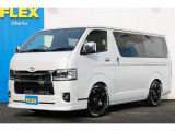 トヨタ ハイエースバン