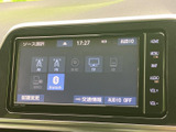 お好みの音楽を、クリアなサウンドで楽しめます。ラジオ、CD、SDカードなど、多様なメディアに対応。ドライブ中の気分転換に最適な一台です。