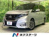 両側電動スライドドア 後席モニター 純正16インチアルミホイール