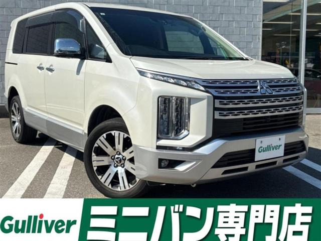 デリカD:5 P 4WD 修復歴無し