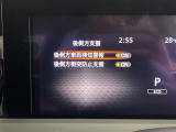 ◆【お問い合わせください】写真の内容に関してやおクルマ購入までの流れなどご不明点、ご質問等がございましたらお気軽にガリバー店舗までお問い合わせください。