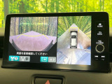 【マルチビューカメラシステム】専用のカメラにより、上から見下ろしたような視点で360度クルマの周囲を確認することができます☆死角部分も確認しやすく、狭い場所での切り返しや駐車もスムーズに行えます。
