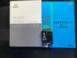 スマートキーはバッグなどにしまったままボタン操作でエンジンの始動・停止ができて大変便利です。