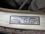 すべて点検整備記録簿付き!当店は認証工場完備の為、納車後も各種メンテナンスお任せください。