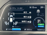スピードメーター上に運転をサポートする様々な情報を表示してくれます。