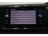 Discover Proオーディオで、車の機能調整や設定を行います!
