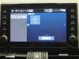 オーディオソース選択画面です