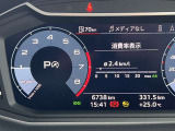 低走行車両入庫!レイアウトはステアリングスイッチで切り替えでき運転に集中しながら必要な情報を瞬時に得ることが可能です。