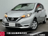 千葉日産カーパレス船橋店の在庫をご覧頂き誠にありがとうございます☆047-439-7101