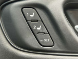 運転席・助手席共に電動シートとなっておりますので、簡単にシートをご自身に合わせた位置に動かすことができます。
