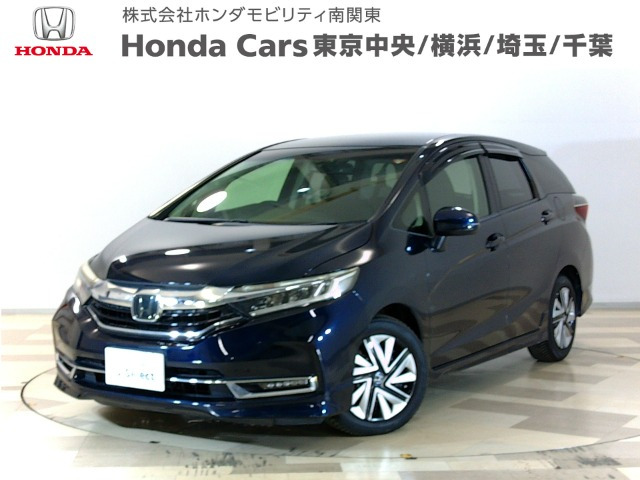 シャトル 1.5 G ホンダセンシング 