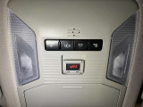 設置のボタンやナビボタンを押していただくだけでオペレーターにつながり、すばやく緊急車両を手配するサービス、ヘルプネット。ご契約など詳しくはスタッフまでお気軽にお尋ねくださいませ。