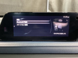Apple Carplay・Android Auto対応!マツダ コネクト(コマンダーコントロール)でスマートフォンを操作して、通話、音楽を聴いたり、マップで目的地を調べることができます。
