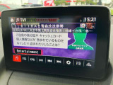 テレビ視聴可能です。お出かけの際に、みんなでテレビを見ながらのドライブは楽しいですよね!