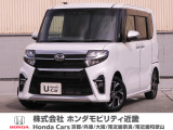 令和2年式 ワンオーナー この度は当店の車両をごらん頂きましてありがとうございます。当店の販売車両はそのほとんどが自社での下取り車とデモカー(試乗車)から構成され、安心してご購入いただけますよ
