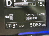 新車メーカー保証に準じた保証を1年間無償で受けられる「まごころ保証」、さらに保証を延長できる「まごころ保証プラス」「まごころ保証プラス&alpha;」をご用意しております。