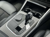 国道1号線に沿い横浜市営地下鉄「三ッ沢上町駅」から徒歩約10分。 BMW Premium Selection 横浜三ッ沢店 / 〒240-0062神奈川県横浜市保土ヶ谷区岡沢町322-3 / TEL:045-612-8488