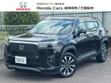 中古車につきましてもホンダカーズ岐阜県央にお任せ下さい!お客様の笑顔がモットーの取り組みで中古車を提供します!
