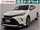 気になったら&rArr;0078-6002-771721までお問い合わせ下さい!