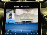 美しいグラフィックによる地図表示、ETC2.0対応VICSの広域渋滞情報を考慮したルート案内が可能。高精細ワイドディスプレイの美しい地図表示。更に、ITSスポットやVICSサービスで、より正確な渋滞情報が確認可能。