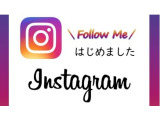 フォロー宜しくお願い致します!新しい展示車両などがアップされています☆