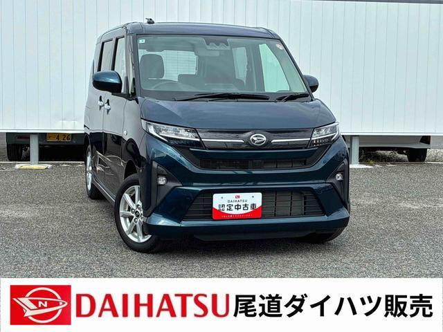 ムーヴ G G